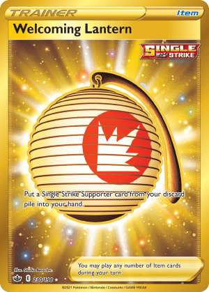 Welcoming Lantern (Holofoil)