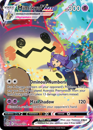 Mimikyu VMAX (Holofoil)