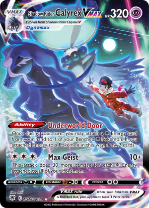 Shadow Rider Calyrex VMAX (Holofoil)
