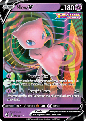 Mew V (Vance Kelley)