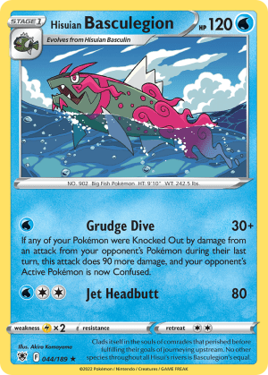 Hisuian Basculegion (Reverse Holofoil)