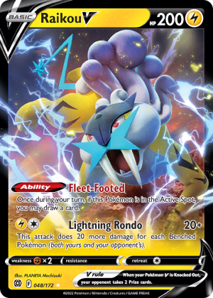 Raikou V (Play Pokemon Stamp Holofoil)