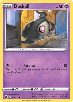 Duskull (Holiday Stamp)