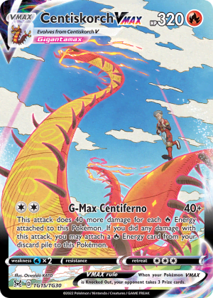 Centiskorch VMAX (Holofoil)