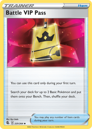 Battle VIP Pass (Shao Tong Yen)