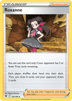 Roxanne (Staff Stamp)
