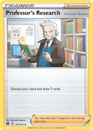 Professor's Research (Rikuto Ohashi)