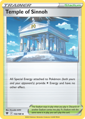 Temple of Sinnoh (Reverse Holofoil)