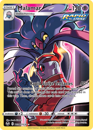 Malamar (Holofoil)