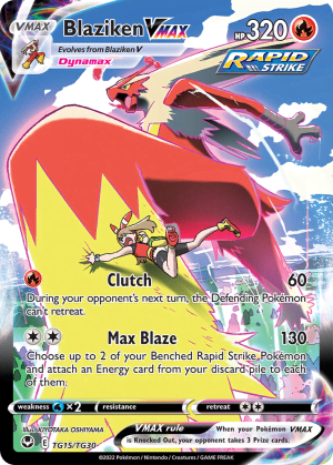 Blaziken VMAX (Holofoil)