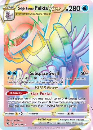Origin Forme Palkia VSTAR (Holofoil)
