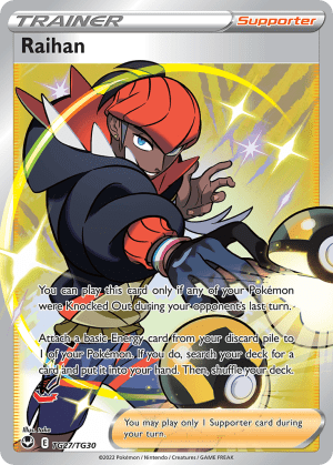 Raihan (Holofoil)