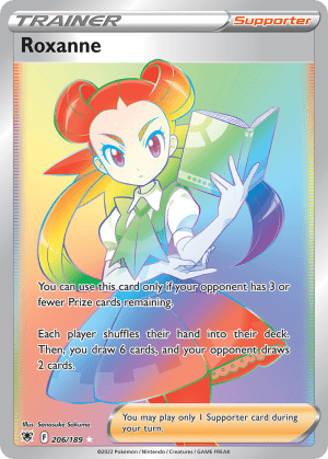Roxanne (Holofoil)