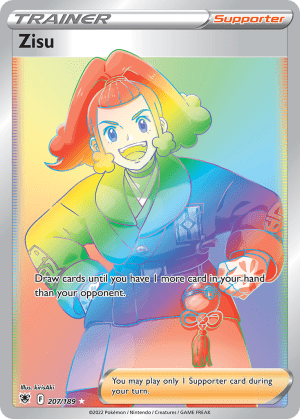 Zisu (Holofoil)