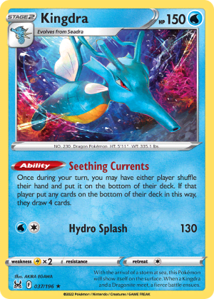 Kingdra (Holofoil)