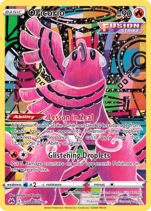 Oricorio (Holofoil)