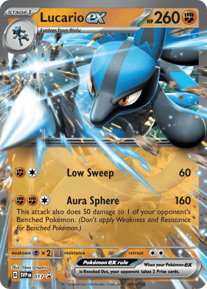 Lucario ex (Holofoil)