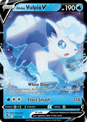 Alolan Vulpix V (Holiday Stamp)