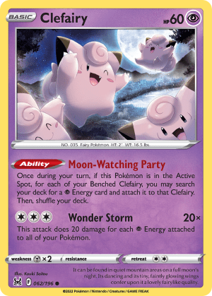 Clefairy (Play Pokemon Stamp)