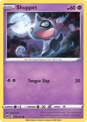 Shuppet (Reverse Holofoil)