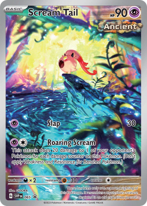 Scream Tail (Pokemon Center Stamp)