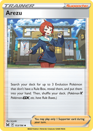 Arezu (Play Pokemon Stamp)