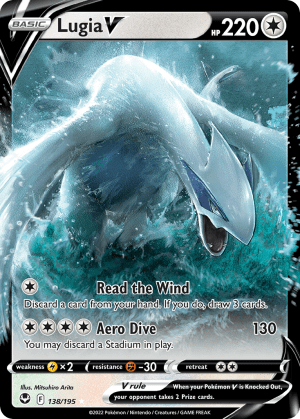 Lugia V (Holofoil)