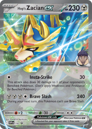 Hop's Zacian ex (Jumbo)