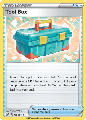 Tool Box (Play Pokemon Stamp)