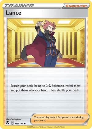 Lance (Play Pokemon Stamp)