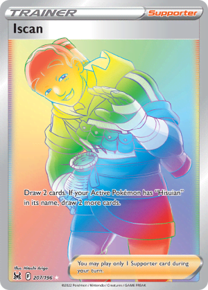 Iscan (Holofoil)