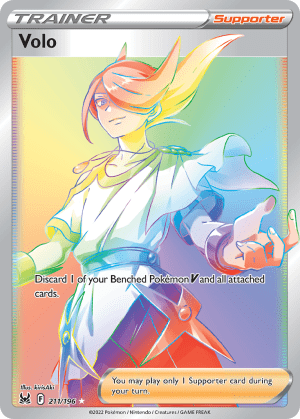 Volo (Holofoil)
