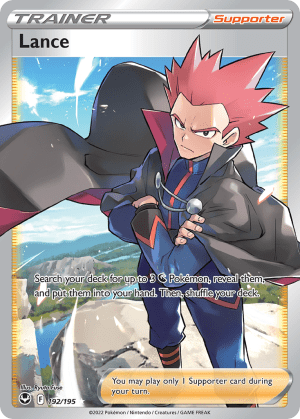 Lance (Holofoil)