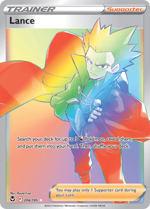 Lance (Holofoil)