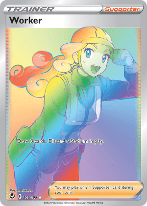 Worker (Holofoil)