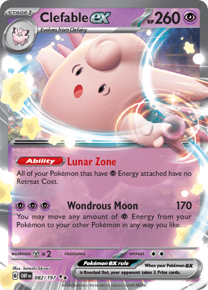 Clefable ex (Holofoil)