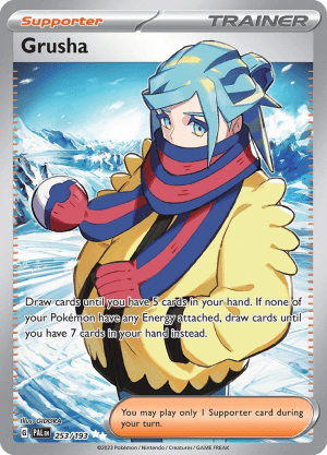 Grusha (Holofoil)