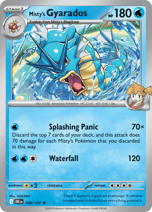 Misty's Gyarados (Expansion Stamp)