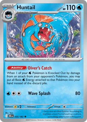 Huntail (Reverse Holofoil)