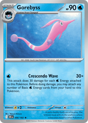 Gorebyss (Holofoil)