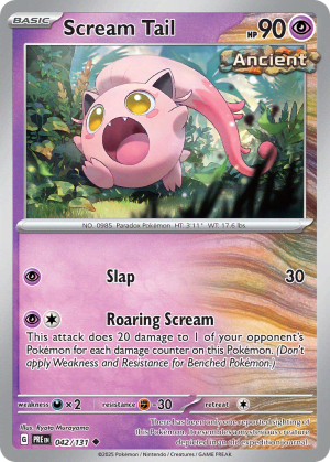 Scream Tail (Reverse Holofoil)