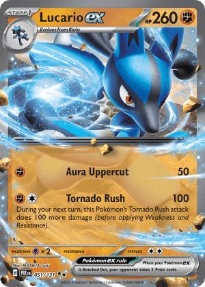 Lucario ex (Expansion Stamp)