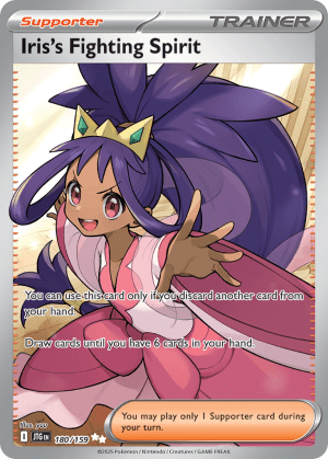 Iris's Fighting Spirit (Holofoil)