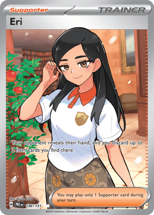 Eri (Holofoil)