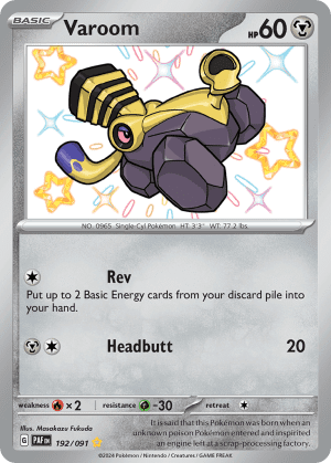 Varoom (Holofoil)