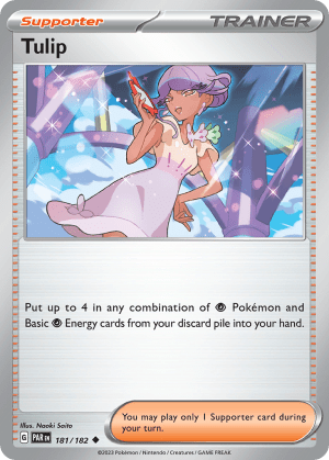 Tulip (Reverse Holofoil)