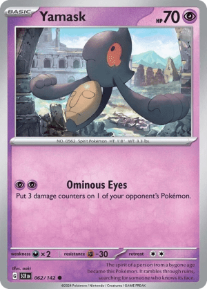 Yamask (Reverse Holofoil)