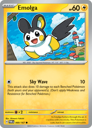 Emolga (Reverse Holofoil)