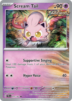Scream Tail (Reverse Holofoil)