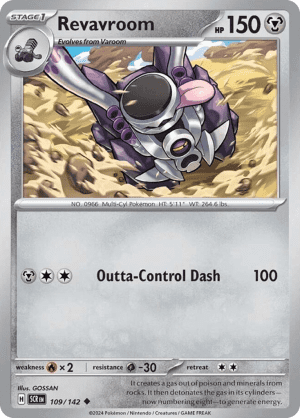 Revavroom (Reverse Holofoil)